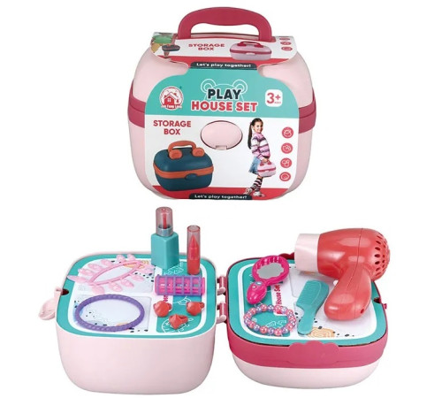  72347 Набор косметики в чемодане