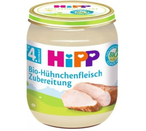  hipp 6020 carne de pui (4 m+) 125 gr.