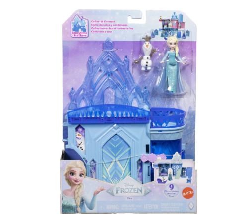 set de joacă cu păpușa "castelul prințesei elsa"