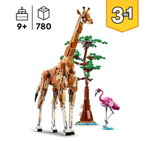 lego creator 31150 constructor 3 in 1 "safari cu animale sălbatice" (780el.)