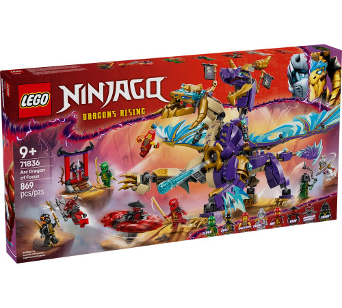 lego ninjago 71836 constructor "arcul dragonului focus" (869 el.)