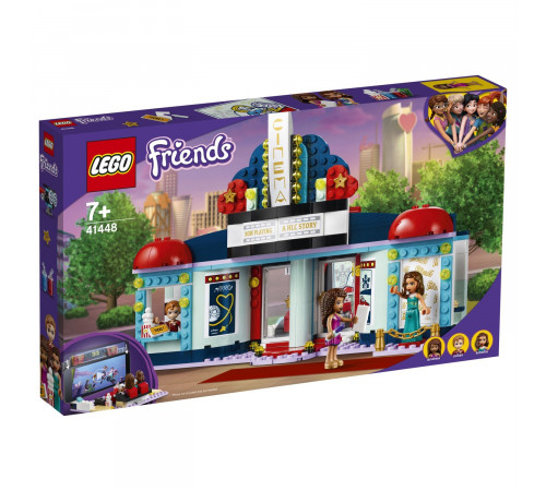  lego friends 41448 Конструктор "Кинотеатр Хартлейк-Сити" (451 дет.)