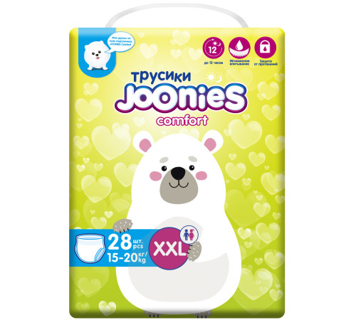  joonies comfort scutece-chilotei xxl (15-20 kg) 28 buc.