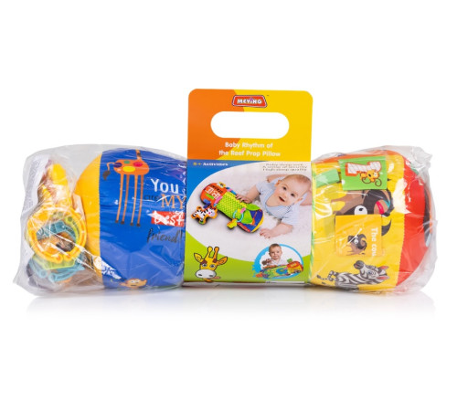 chipolino pwb025042gr pernă de joacă (verde)