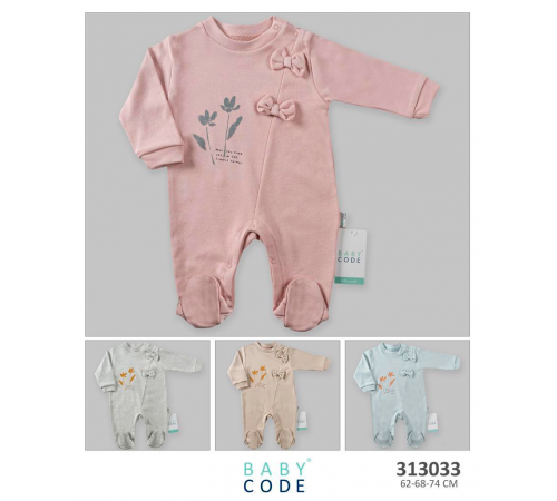  baby code 313033  salopeta (62/68/74 cm.) in sort.