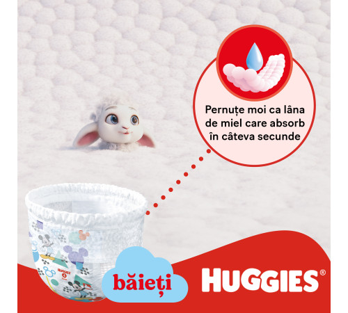 huggies chilotei little movers boy 5 (13-17 kg.) 48 buc.