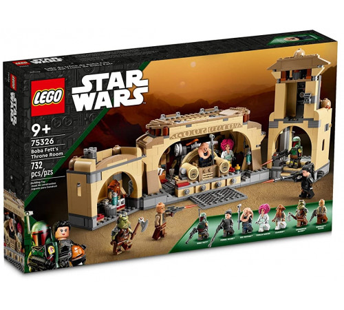 Jucării pentru Copii - Magazin Online de Jucării ieftine in Chisinau Baby-Boom in Moldova lego star wars 75326 constructor "sala tronului lui boba fett" (732 el.)