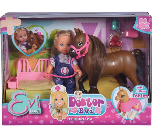 Детский магазин в Кишиневе в Молдове simba 5733487 Кукла Еви 12 см с беременной лошадкой (12 см.)