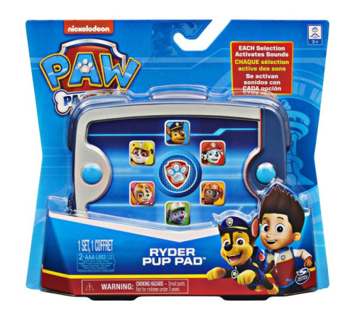 Детский магазин в Кишиневе в Молдове paw patrol 6058537 Интерактивная игрушка "Планшет Райдера"