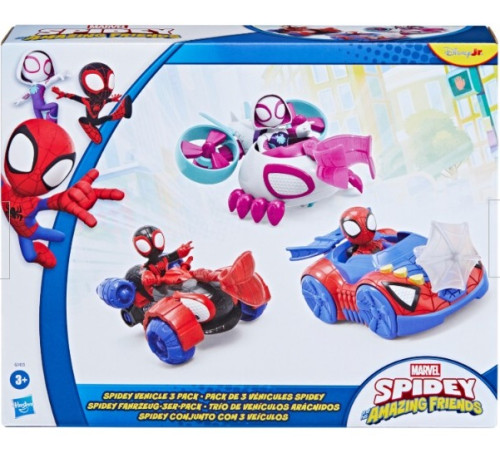 Детский&nbsp;магазин в Кишиневе в Молдове spider-man g3455 Игровой набор "marvel team spidey vehicle multipack"