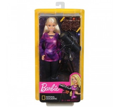 barbie gdm44 păpușă "cercetător" în  sort.