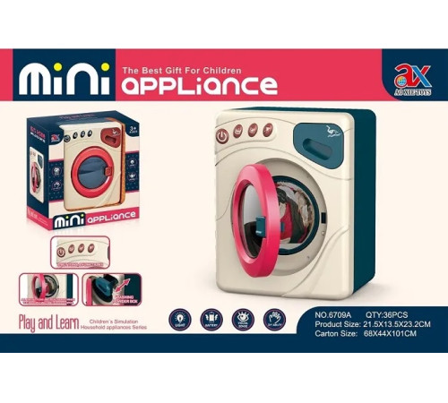 69142 Детская Стиральная машинка (звук)