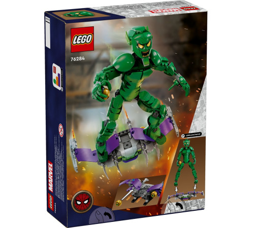  lego marvel 76284 Конструктор "Зеленый Гоблин" (471 дет.)