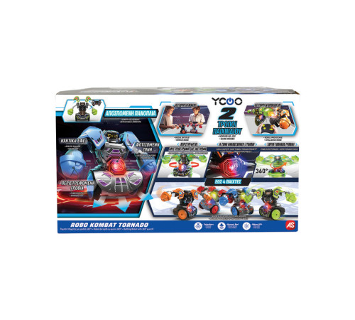 ycoo 7530-86883 set roboti de luptă cu radio  control "robo kombat 360 tornado" (in sort.)