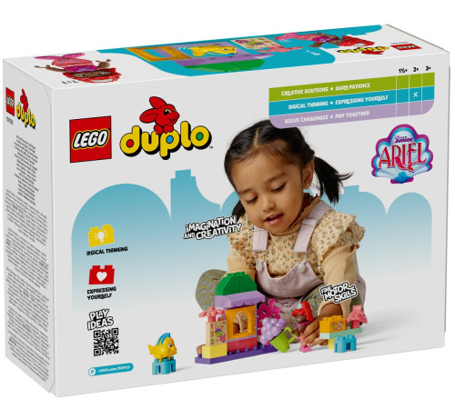lego duplo 10420 Конструктор "Кофейный киоск Ариэль и Флаундер" (22 дет.)