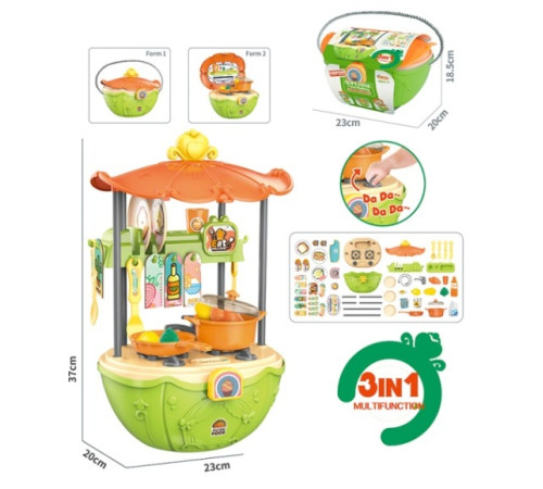 op ДЕ05.422 set de joc "bucatarie" cu accesorii