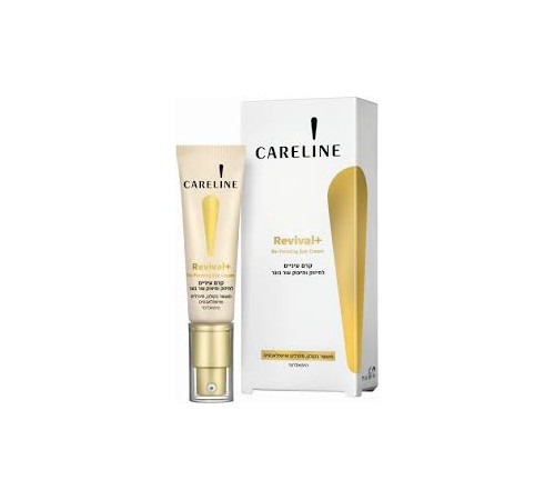 careline crema pentru ochii revival 55+ (30 ml) 350269