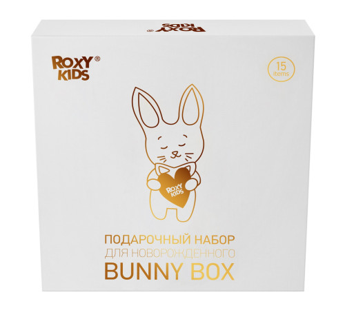  roxy rgf-002  set cadou mare pentru nou-născut "bunny box" (15 piese)