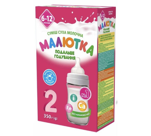 Сухая молочная смесь Малютка 2 (6-12 м) 350 гр.