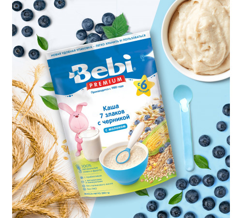 bebi premium terci cu lapte 7 cereale cu coacăze 200gr.(6+)