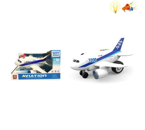 op 200170416 avion inerțial  wy720b