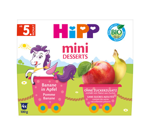  hipp 5820 organic mini-desert mar si banan 5+ (4 x 100 г) 400г