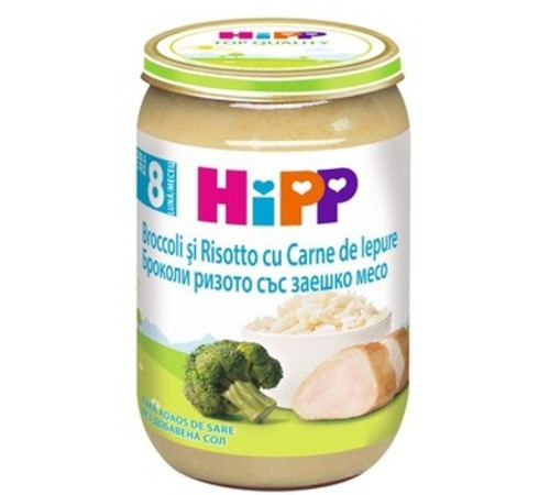 hipp 6433 piure de iepure cu broccoli si orez (8 m+) 220 gr.