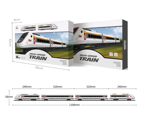 810730 set de joacă "tren de mare viteză" cu cale ferată