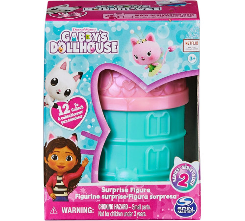 spin master 6060455 jucărie surpriză "gabby's dollhouse" rainbow (in sort.)