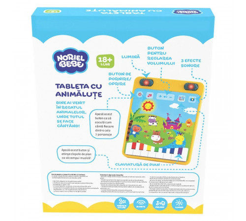 noriel int4203 Музыкальная игрушка  "Планшет с животными" (рум.)