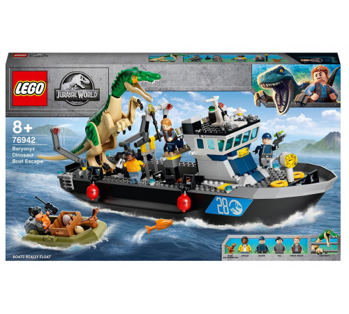 Lego Jurassic World 76942 Конструктор "Побег барионикса на катере" (308 дет.) Детский магазин в Кишиневе в Молдове lego jurassic world 76942 Конструктор "Побег барионикса на катере" (308 дет.)