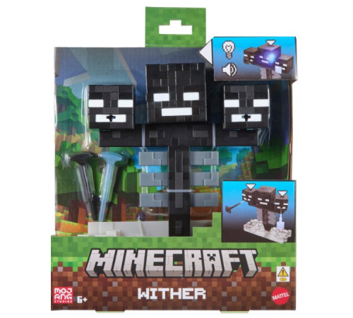Детский&nbsp;магазин в Кишиневе в Молдове minecraft jmp71 Фигурка "wither" со световыми и звуковыми эффектами