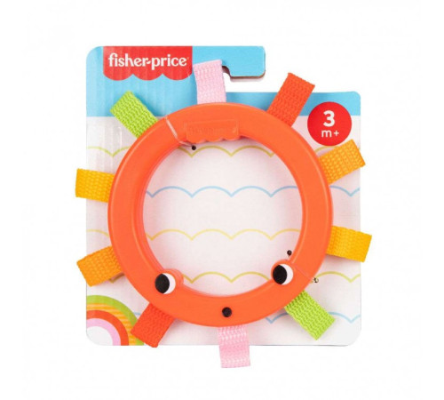 fisher-price jkw53 zornăitoare "inele multicolore" &icirc;n sort.)