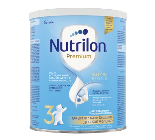 lapte praf nutrilon premium 3 (12-24 luni) 400 gr.