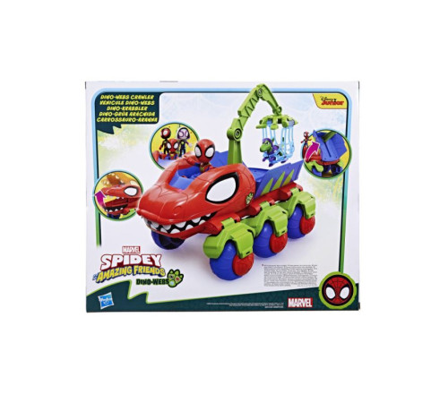 spider-man f9480 Игровой набор "Человек-паук и его друзья"