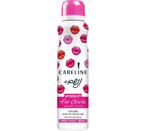  careline Дезодорант спрей для девочек "sweet kiss" (150 мл) 965661