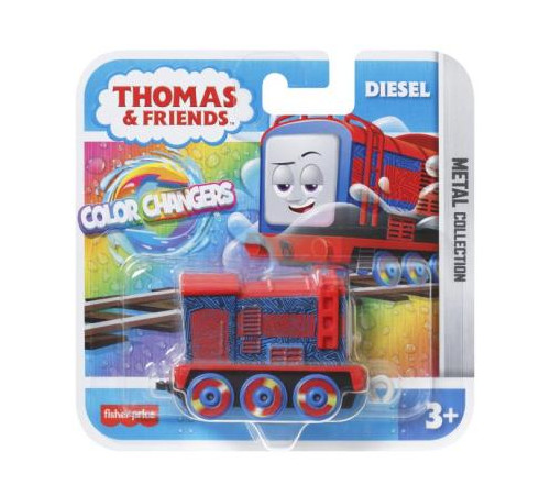 thomas & friends hmc30 trenut care își schimbă culoarea (in sort.)