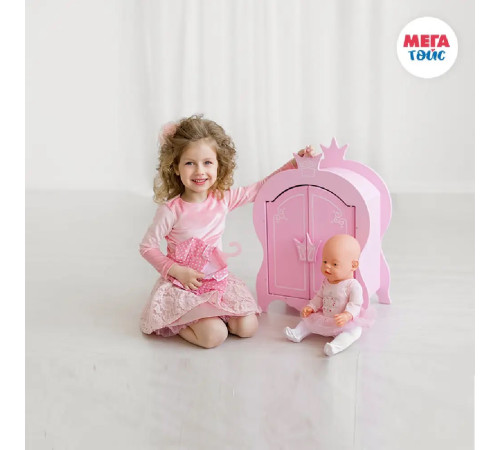 71020 Шкаф для кукол из коллекции "shining crown" розовый 