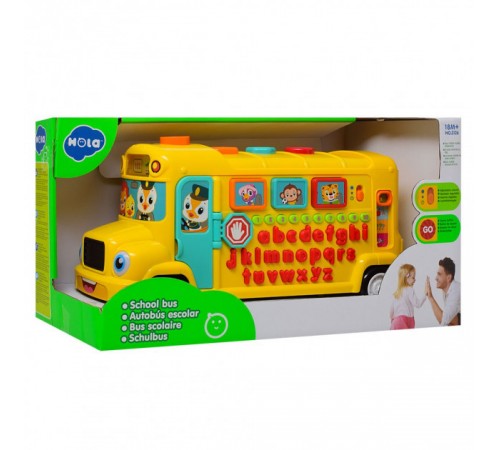 hola toys 3126 Развивающая игрушка "Школьный автобус" 