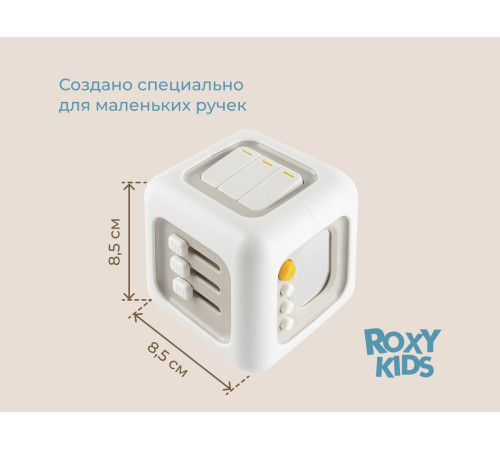roxy rmon-001 Игрушка развивающая "busy cube"