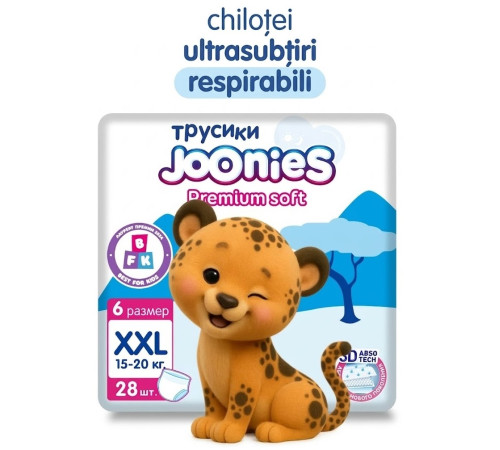  joonies premium soft scutece-chilotei xxl (15-20 kg) 28 buc.