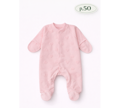  minikin 25902250 salopetă "heart" (m.50) roz