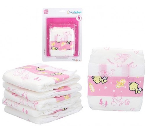 Детский магазин в Кишиневе в Молдове Color Baby 49013 Набор подгузников для кукол (6 шт.) Детский магазин в Кишиневе в Молдове color baby 49013 Набор подгузников для кукол (6 шт.)