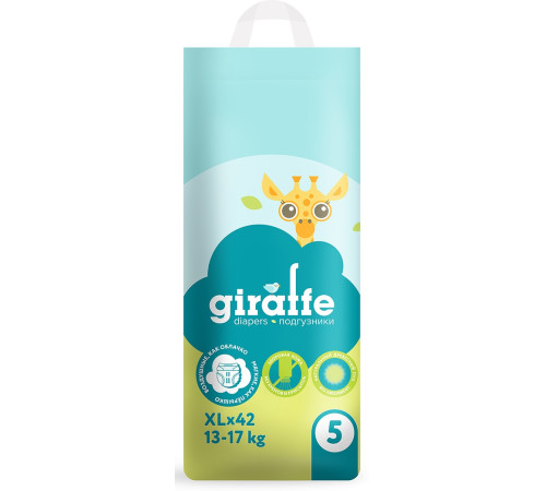  lovular Подгузники giraffe 5 (13-17 кг.) 42 шт.
