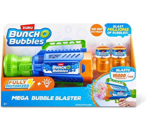 zuru blaster "wow a bubble"