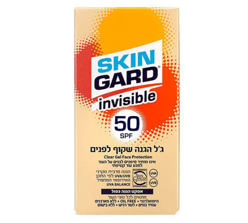 careline skin gard gel transparent cu factor de protecție spf50 (60 ml) 962752