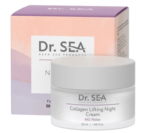  dr.sea Коллагеновый ночной лифтинг крем с комплексом mg relax (50 мл) 020646