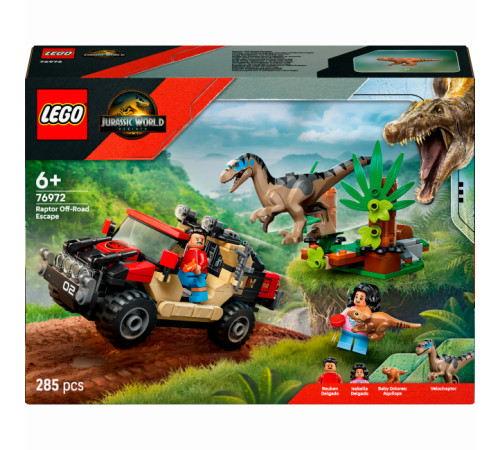 Jucării pentru Copii - Magazin Online de Jucării ieftine in Chisinau Baby-Boom in Moldova lego jurassic world 76972 constructor "evadarea off-road a lui raptor" (285 buc.)
