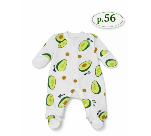  minikin 25840356 salopetă cu fermoar (m.56) avocado mini