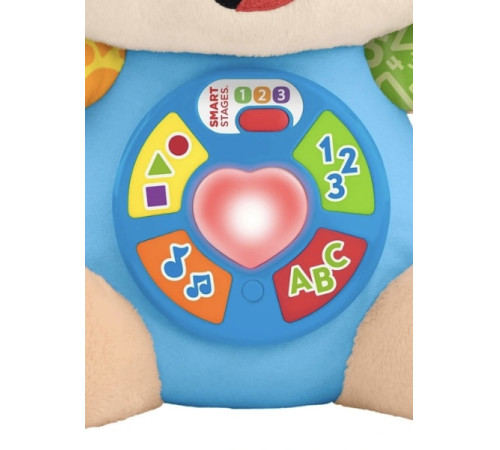 fisher price jfd24 cățelul "laugh & learn" (ro)